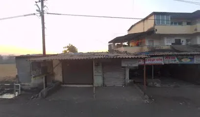 Ali Tyre sarvice center