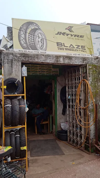 Ali tyre shop