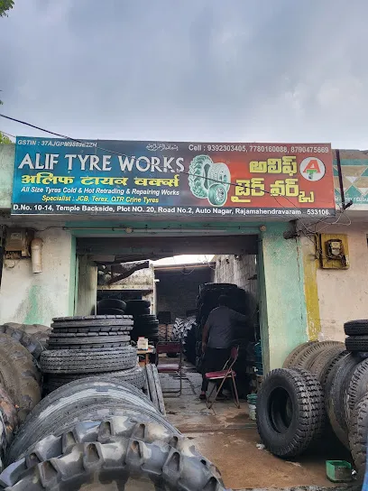 ALIF TYRE WORKS