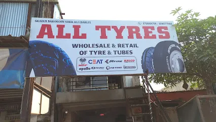 All Tyres