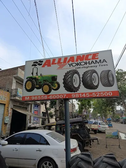 Alliance tyre Yokohama tractor tyres 🚜 kataria tyre zira