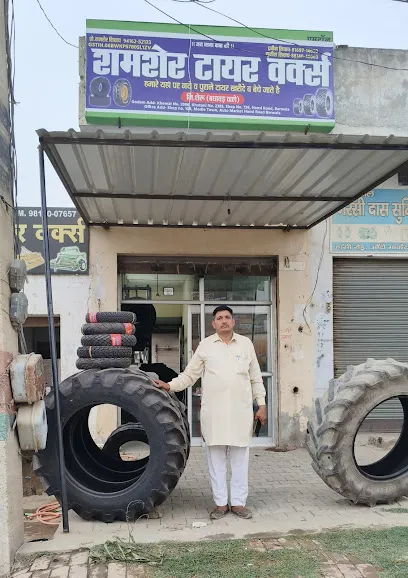 Alliance Tyre