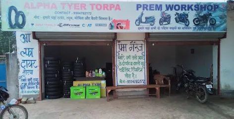 Alpha tyre torpa