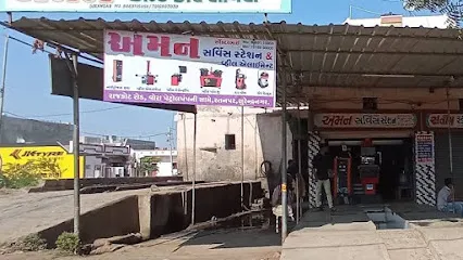 Aman service station & tyres