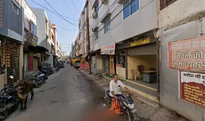Aman Tyre