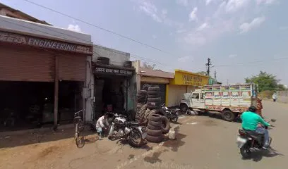 अमन टायर बस स्टेन्ड सिवनी