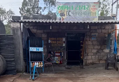 AMAN.TYRE.PUNCHEAR.HOUS