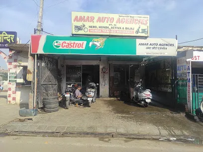 Amar Auto Agencies
