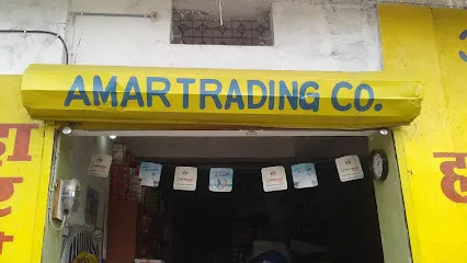 Amar Trading Co.