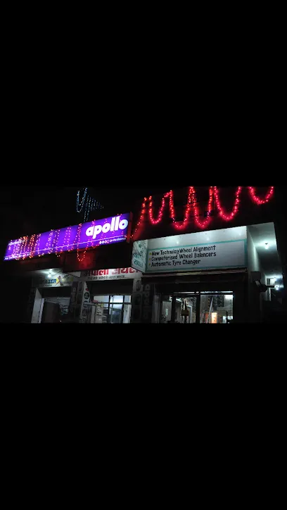 Amar tyre house