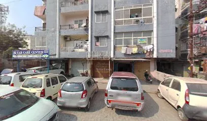 Amar tyre