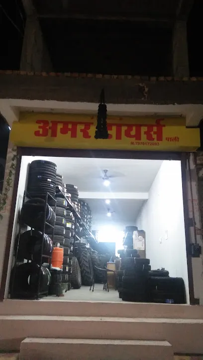 AMAR Tyres