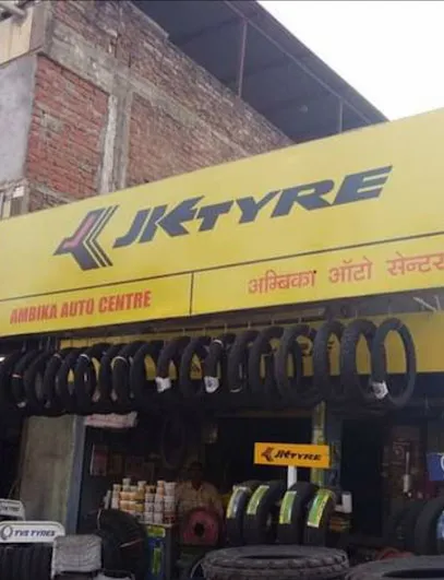 Ambika auto center
