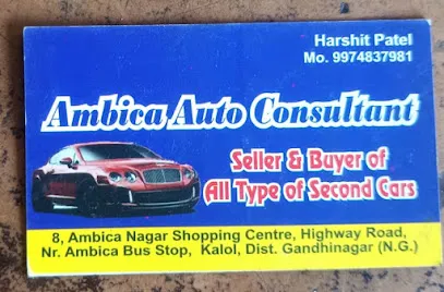 Ambika Auto Service