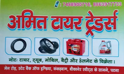 AMIT TYRE TRADERS