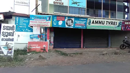 Ammu Tyres Retreading