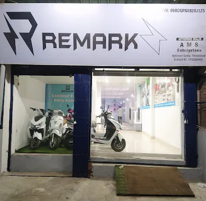 AMS MOTORS