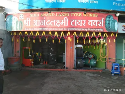 ANAND LAXMI TYRE WORK