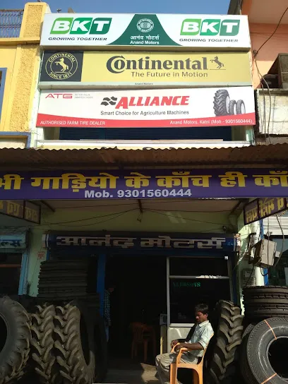 Anand Motors Tyre Shoppy