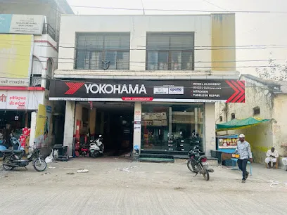 ANAND TYRES