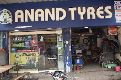 Anand Tyres || Engine Oil Dealers | Tyre Dealers | Battery Dealers | Nitrogen Air Filling