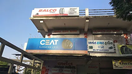 Anant tyre house