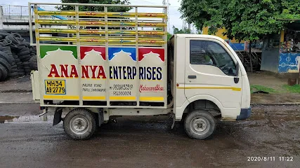 Ananya Enterprises