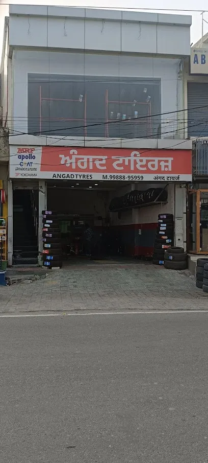 Angad Tyres MRF TYERS EXCLUSIVE