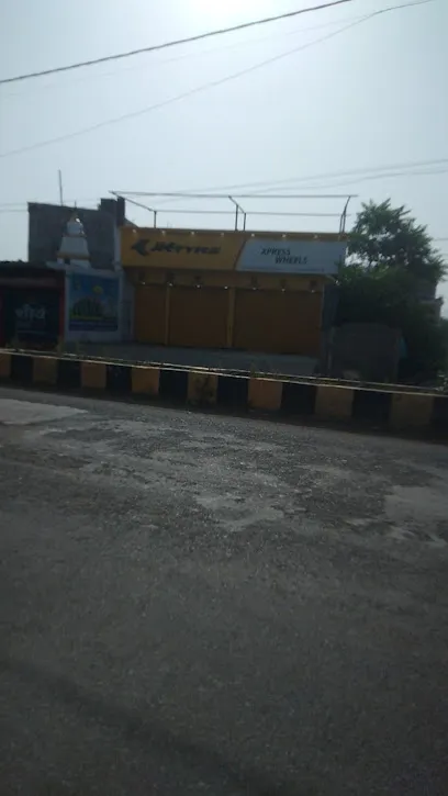 Anil tyres