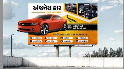 Anjaneya car spa