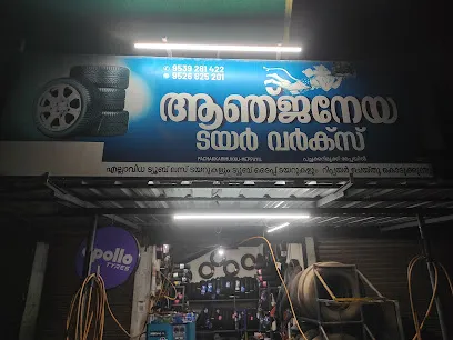 Anjaneya Tyre works