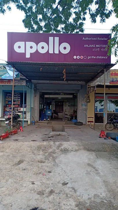 Anjani tyres