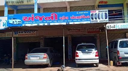 Anjani Weel Alignment And Balancing ,,Tyres