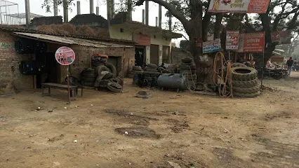 anjawul tyre puncture service