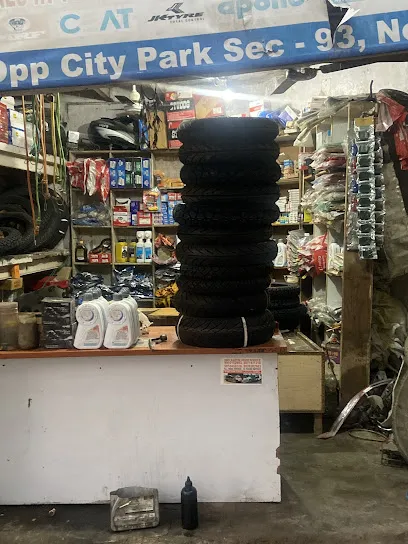 Ankit tyres shop