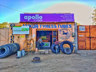 Ankur tyre and tube