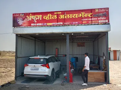 Ankush wheel aliment Tyre and bike service