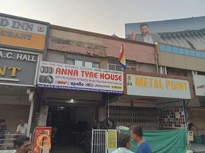ANNA TYRE HOUSE