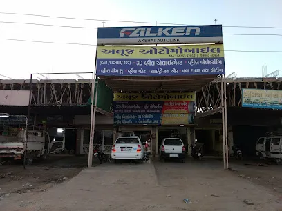 Anooj Automobile