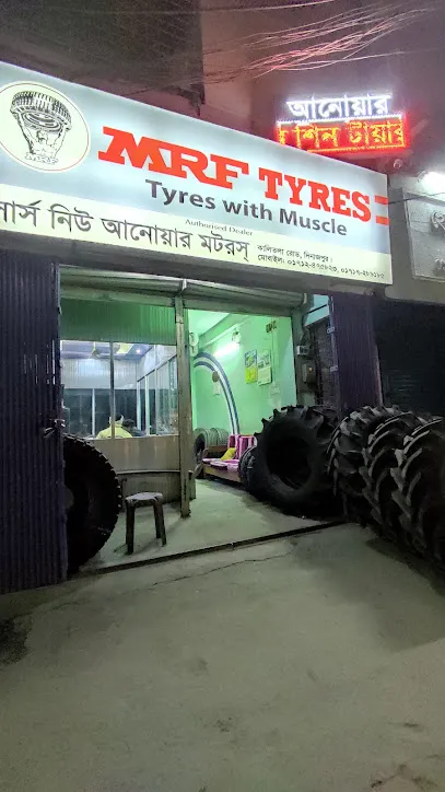 Anowar motors
