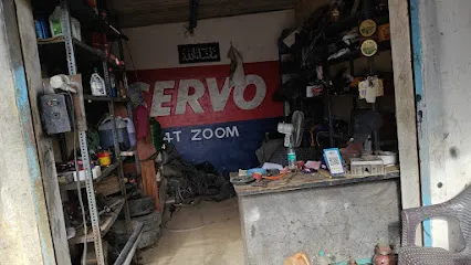 ANS Puncher Shop