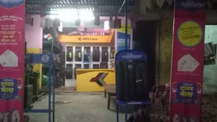 Ansari tyre raxaul