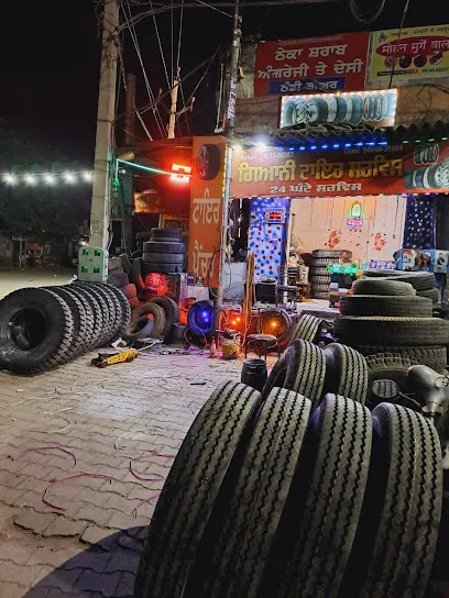 Ansari Tyre Service - Best Tyre Repair Shop in Khanna