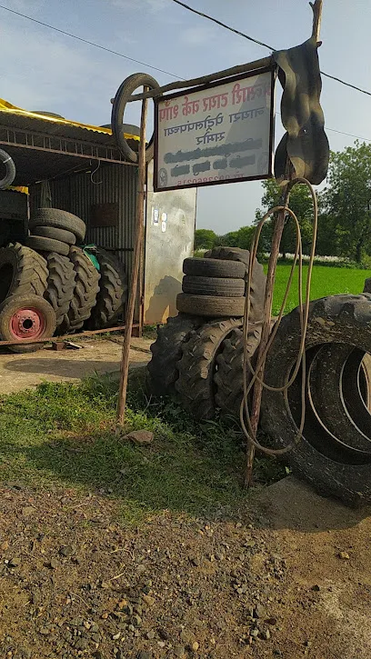 Ansari Tyre