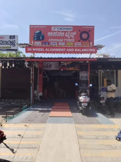 Apanam tyres - Best Car and Bike Tyres