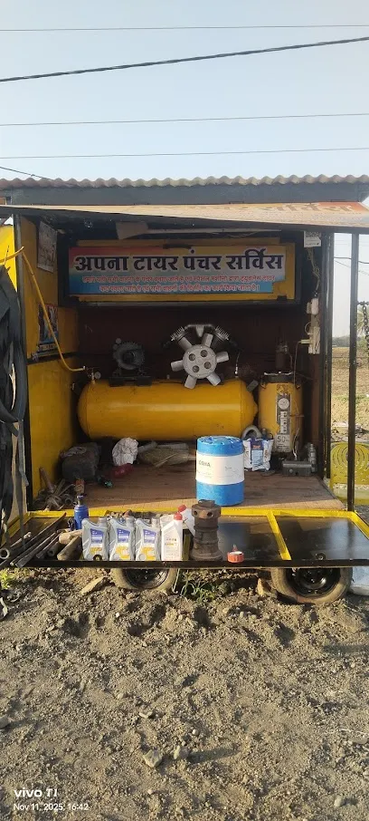 Apna Tyre puncture service