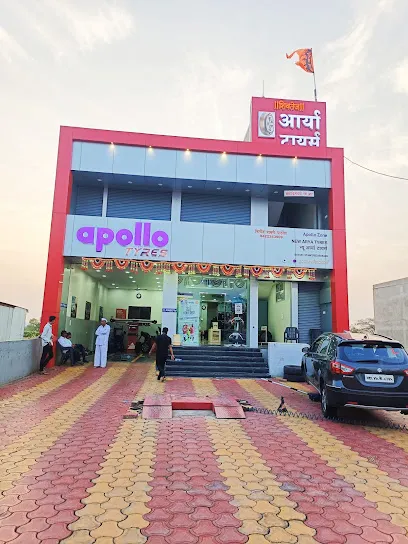 APOLLO ARYA TYRES APOLLO ZONE BEED