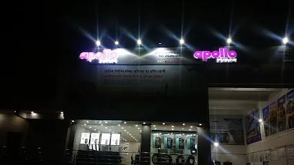 APOLLO CV & PV ZONE