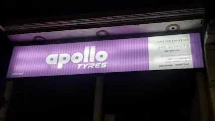 Apollo Tyre Krishna Tyre KARHAL MAINPURI