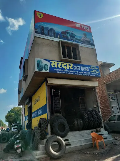 Apollo Tyre showroom 219/Auto Market Tou Davi lal parak road SIRSA